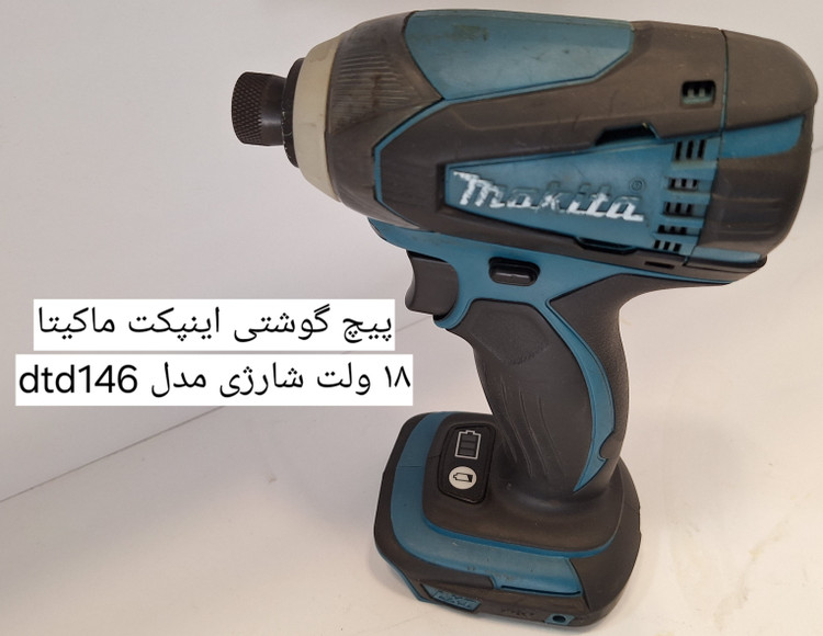 MAKITA DTD146