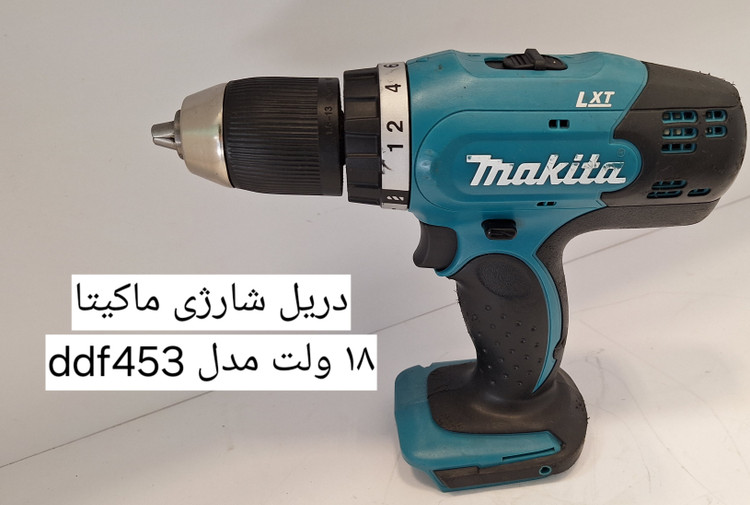 makita DDF453